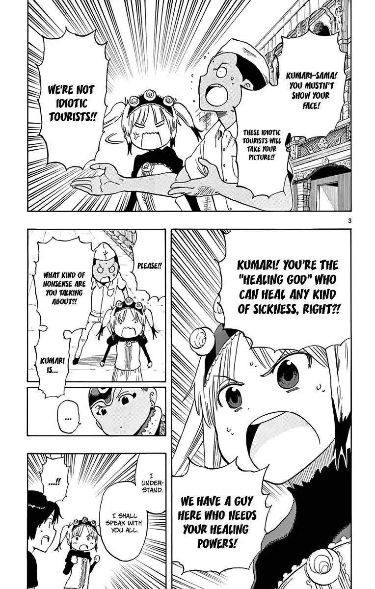 Saike Mata Shitemo Vol.7 Ch.55