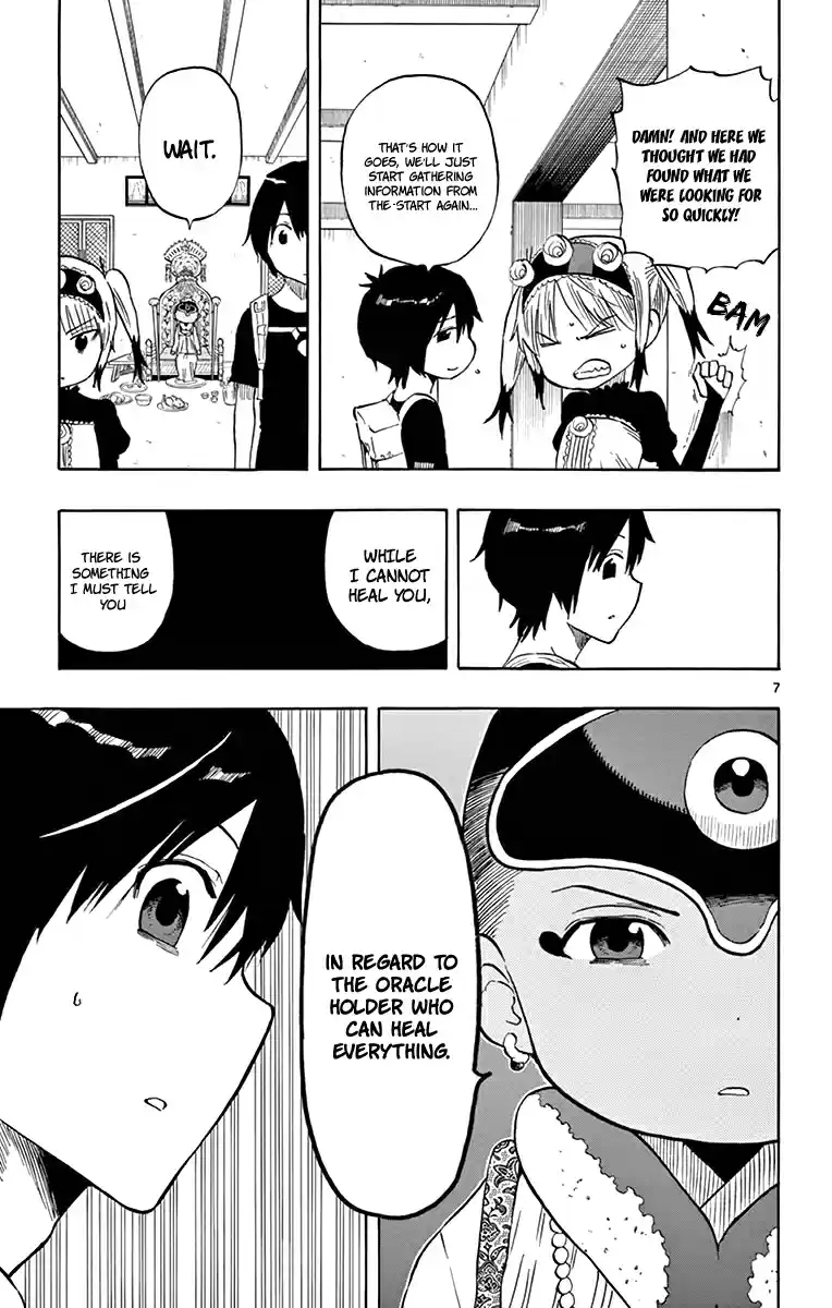 Saike Mata Shitemo Vol.7 Ch.55