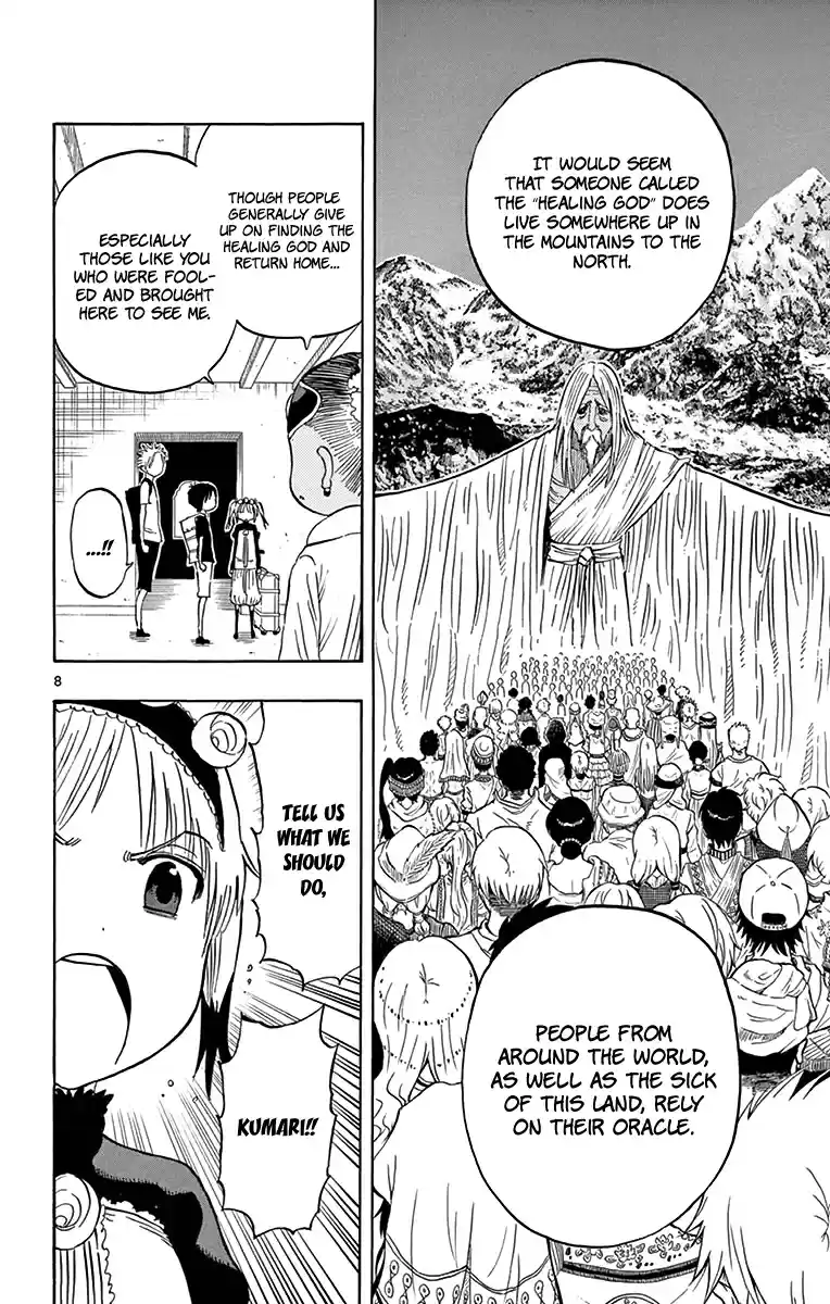 Saike Mata Shitemo Vol.7 Ch.55