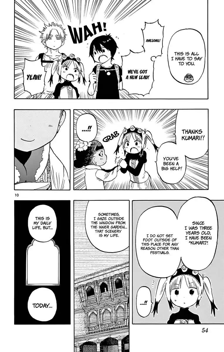 Saike Mata Shitemo Vol.7 Ch.55