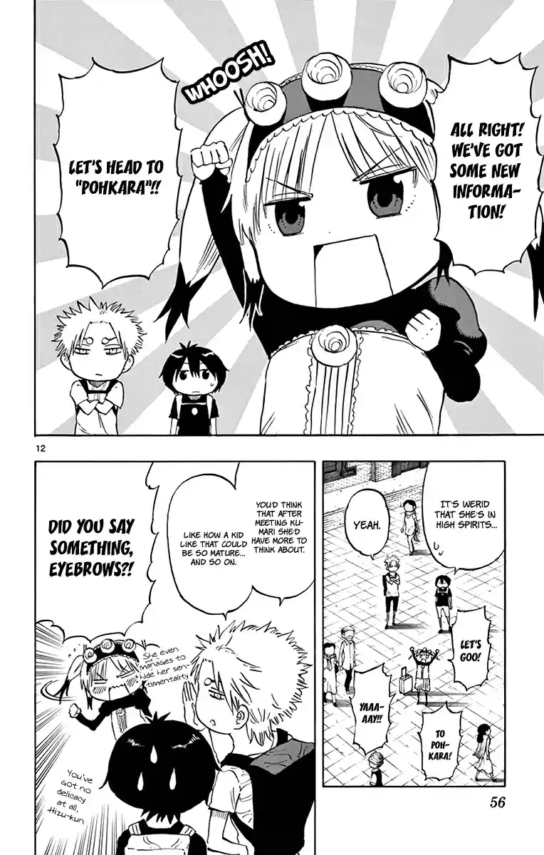 Saike Mata Shitemo Vol.7 Ch.55