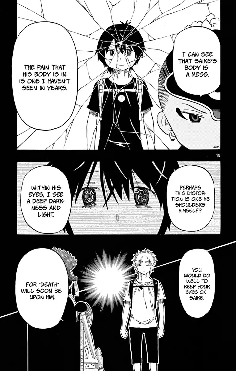 Saike Mata Shitemo Vol.7 Ch.55