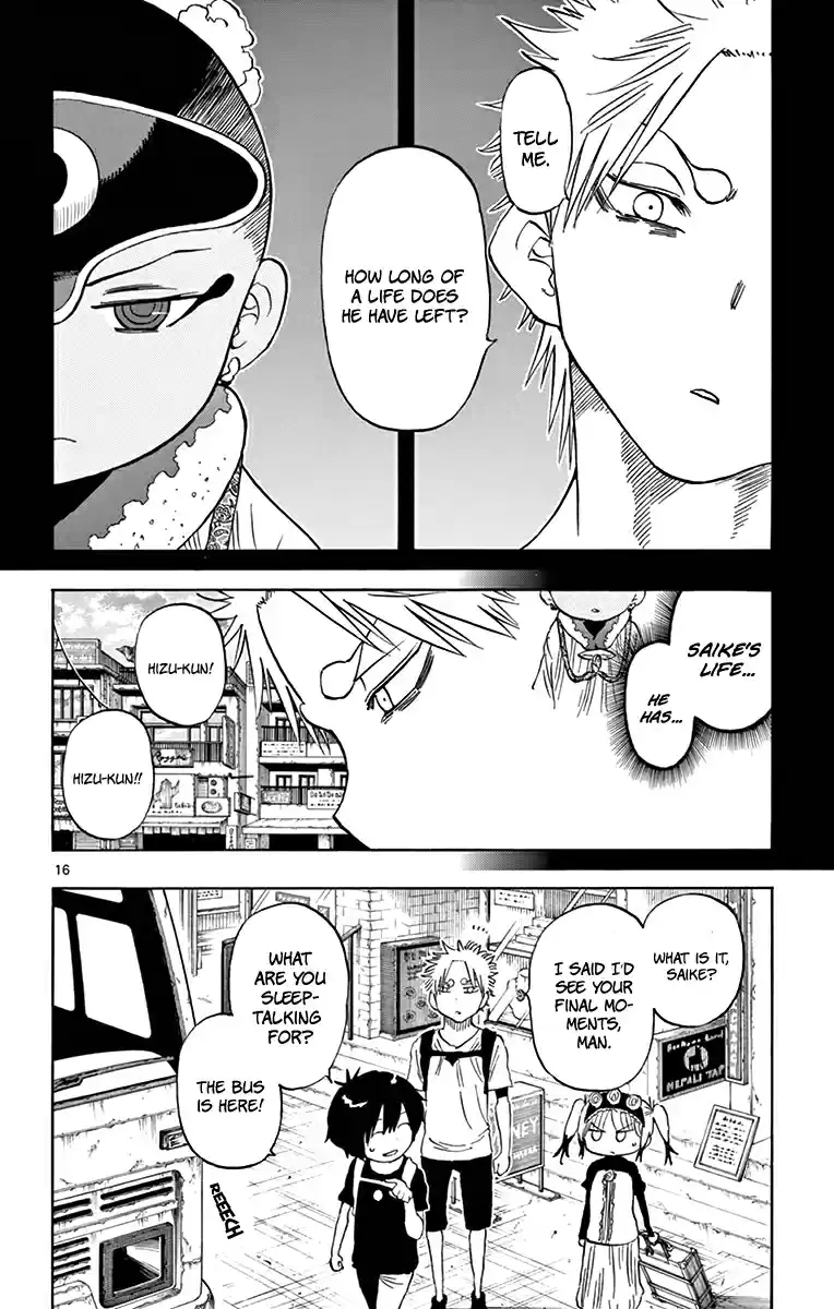 Saike Mata Shitemo Vol.7 Ch.55