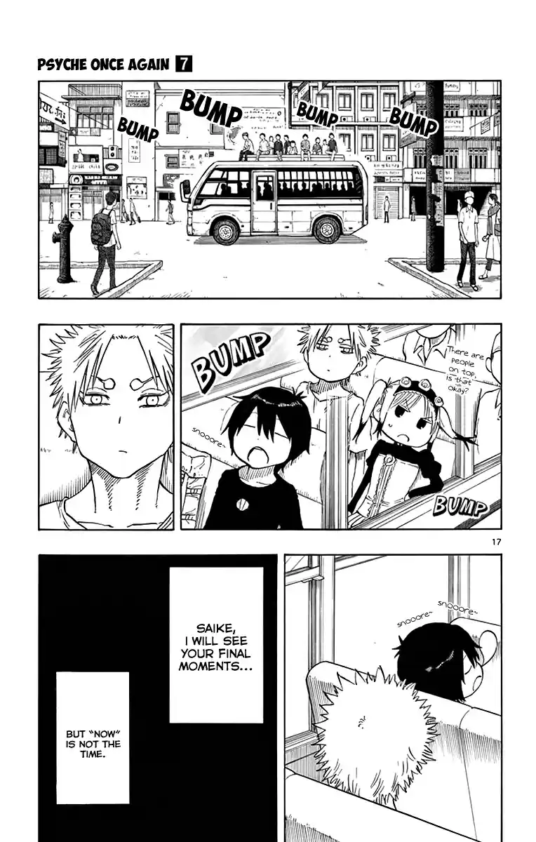 Saike Mata Shitemo Vol.7 Ch.55