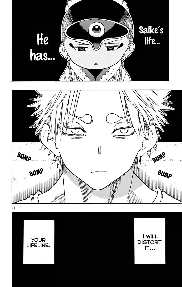 Saike Mata Shitemo Vol.7 Ch.55