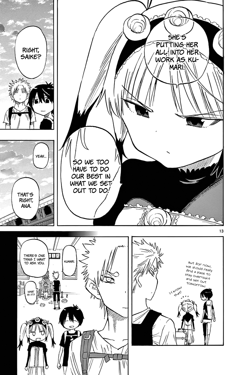 Saike Mata Shitemo Vol.7 Ch.55