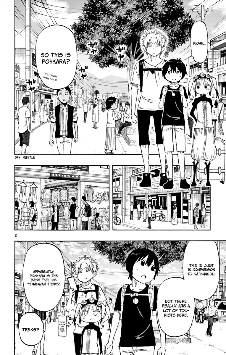 Saike Mata Shitemo Vol.7 Ch.56