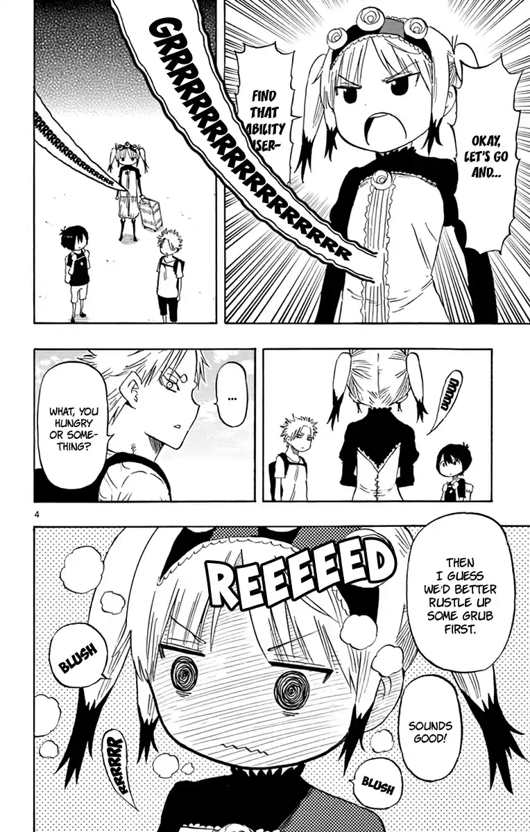 Saike Mata Shitemo Vol.7 Ch.56