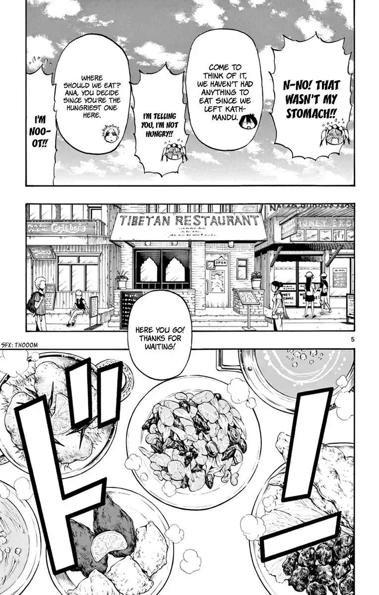 Saike Mata Shitemo Vol.7 Ch.56