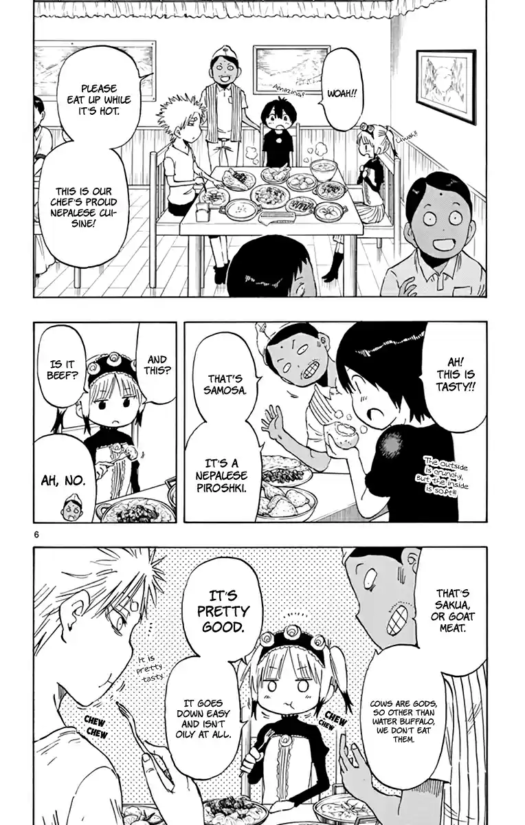 Saike Mata Shitemo Vol.7 Ch.56