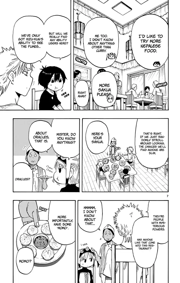 Saike Mata Shitemo Vol.7 Ch.56