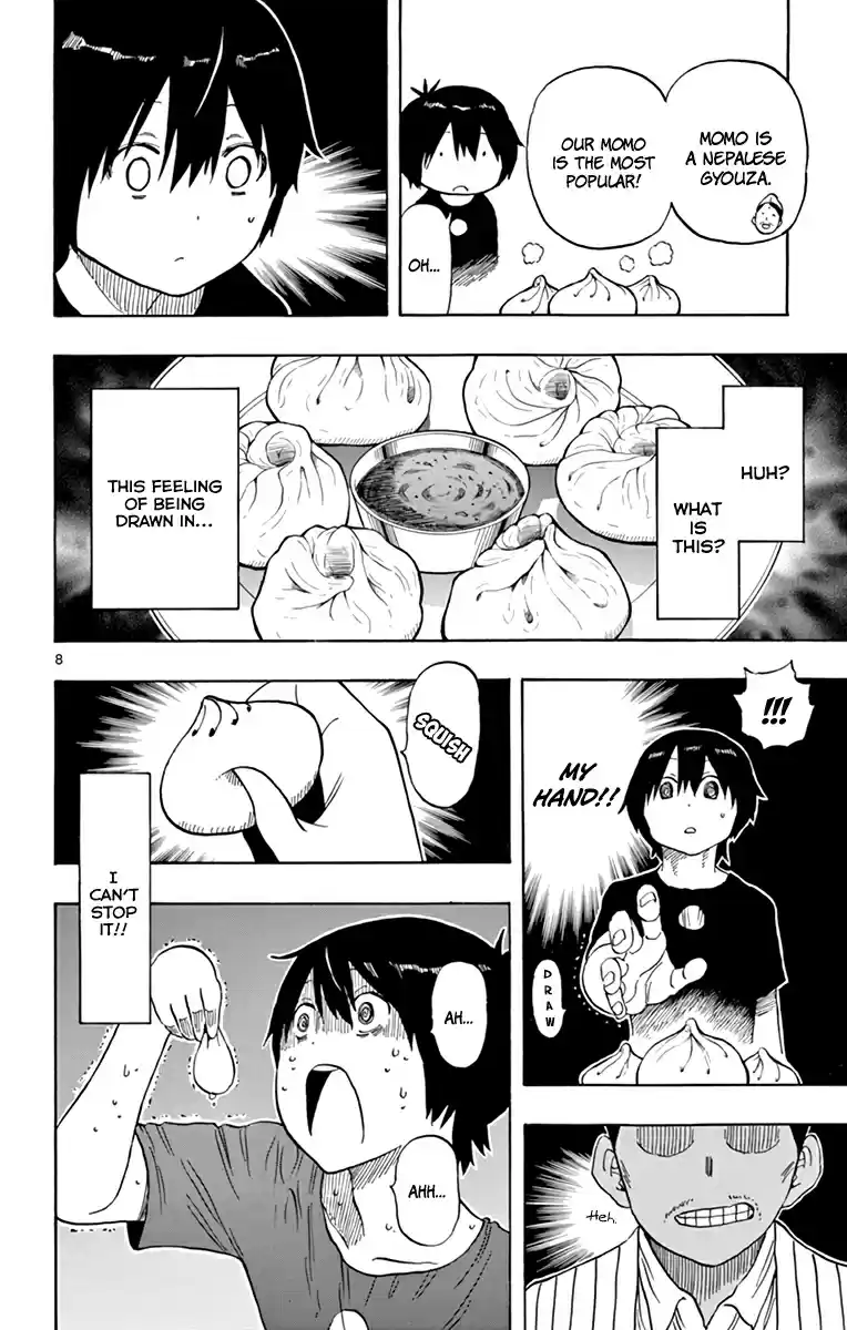 Saike Mata Shitemo Vol.7 Ch.56