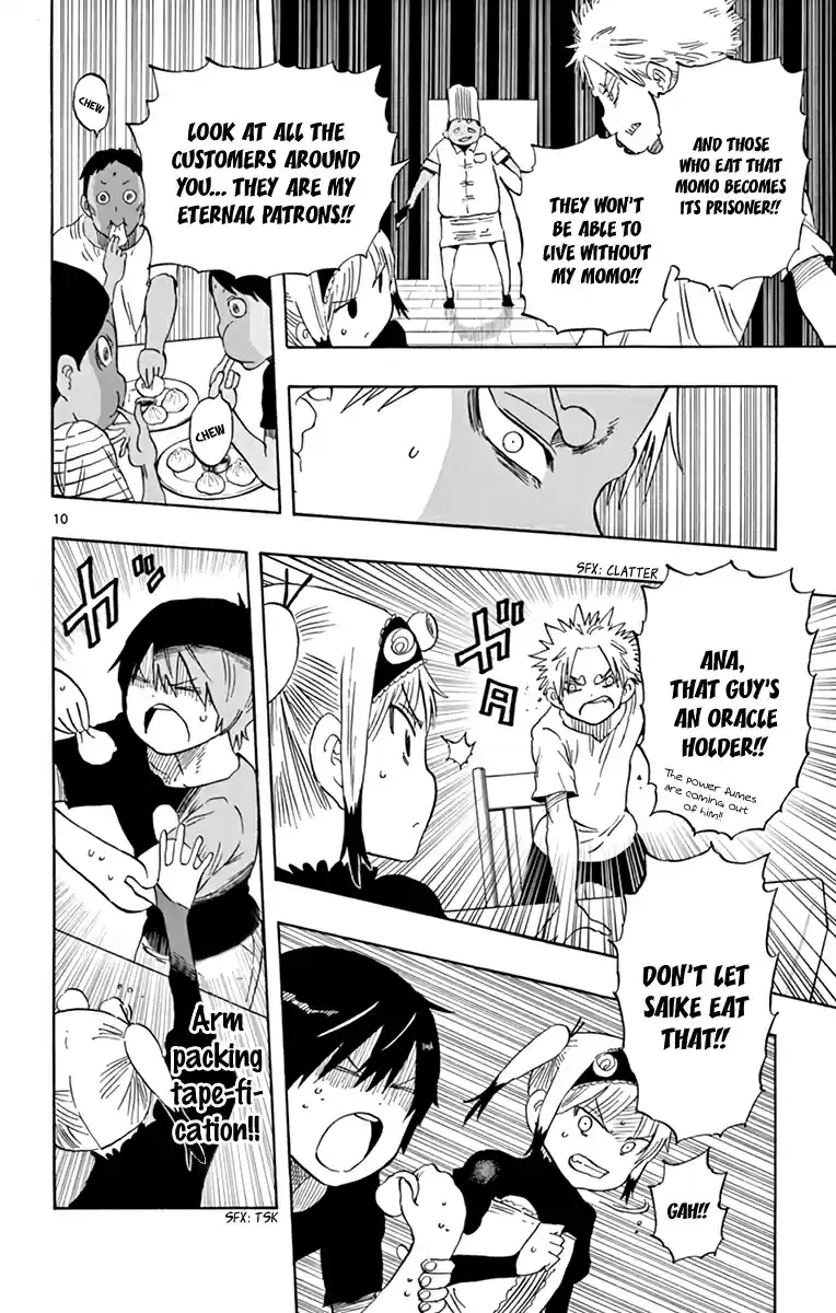 Saike Mata Shitemo Vol.7 Ch.56