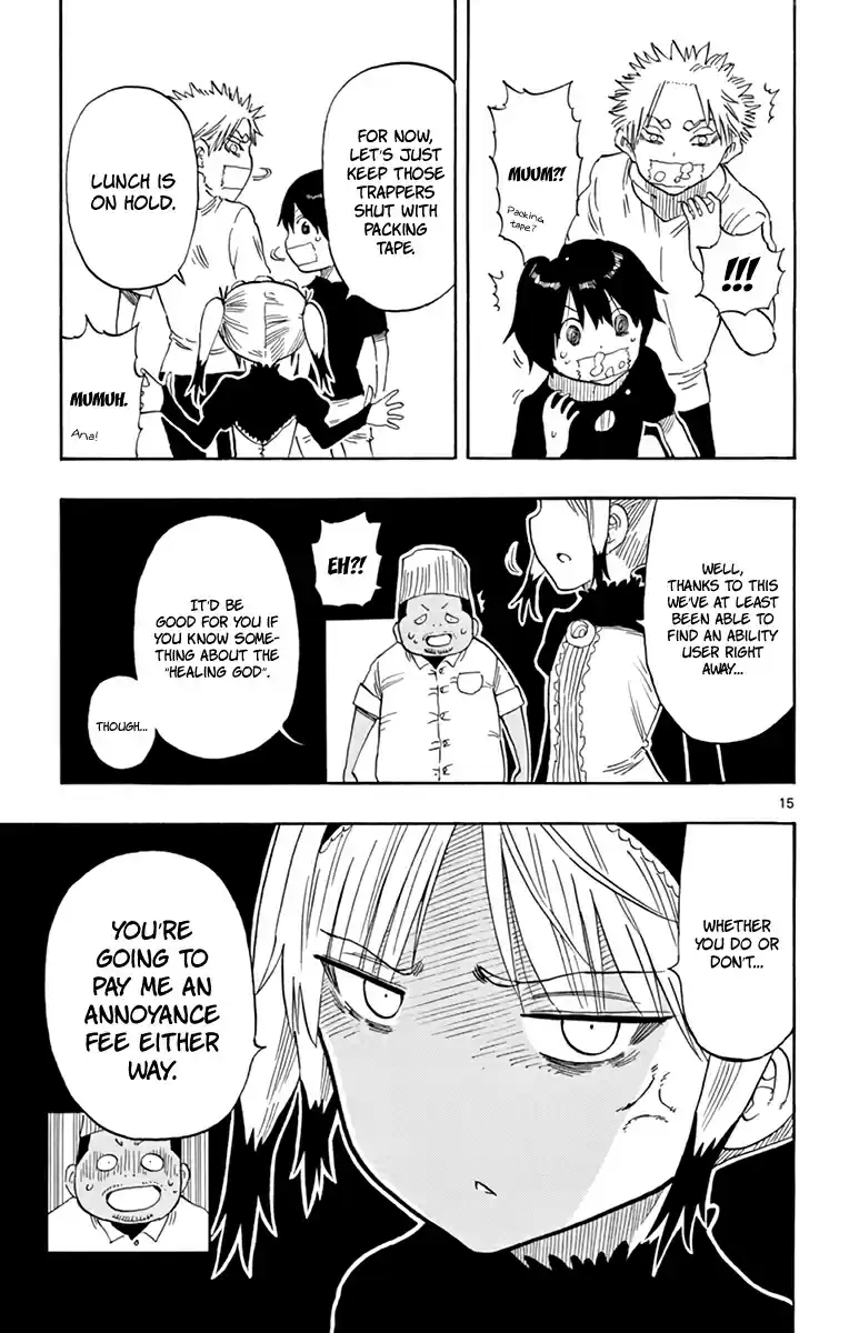 Saike Mata Shitemo Vol.7 Ch.56