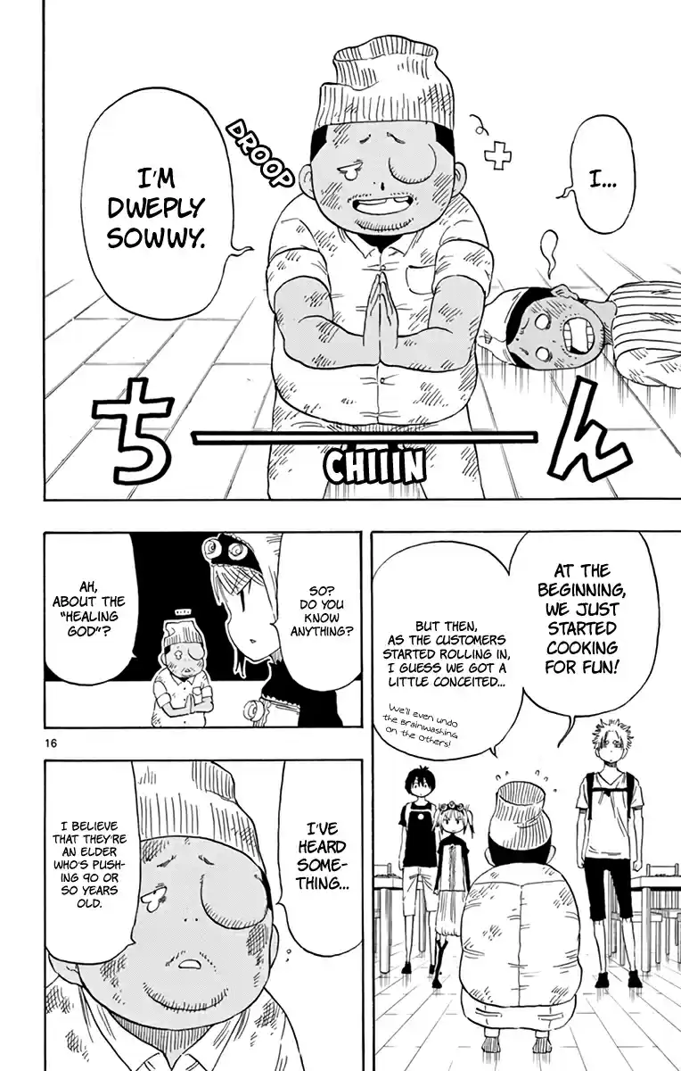 Saike Mata Shitemo Vol.7 Ch.56