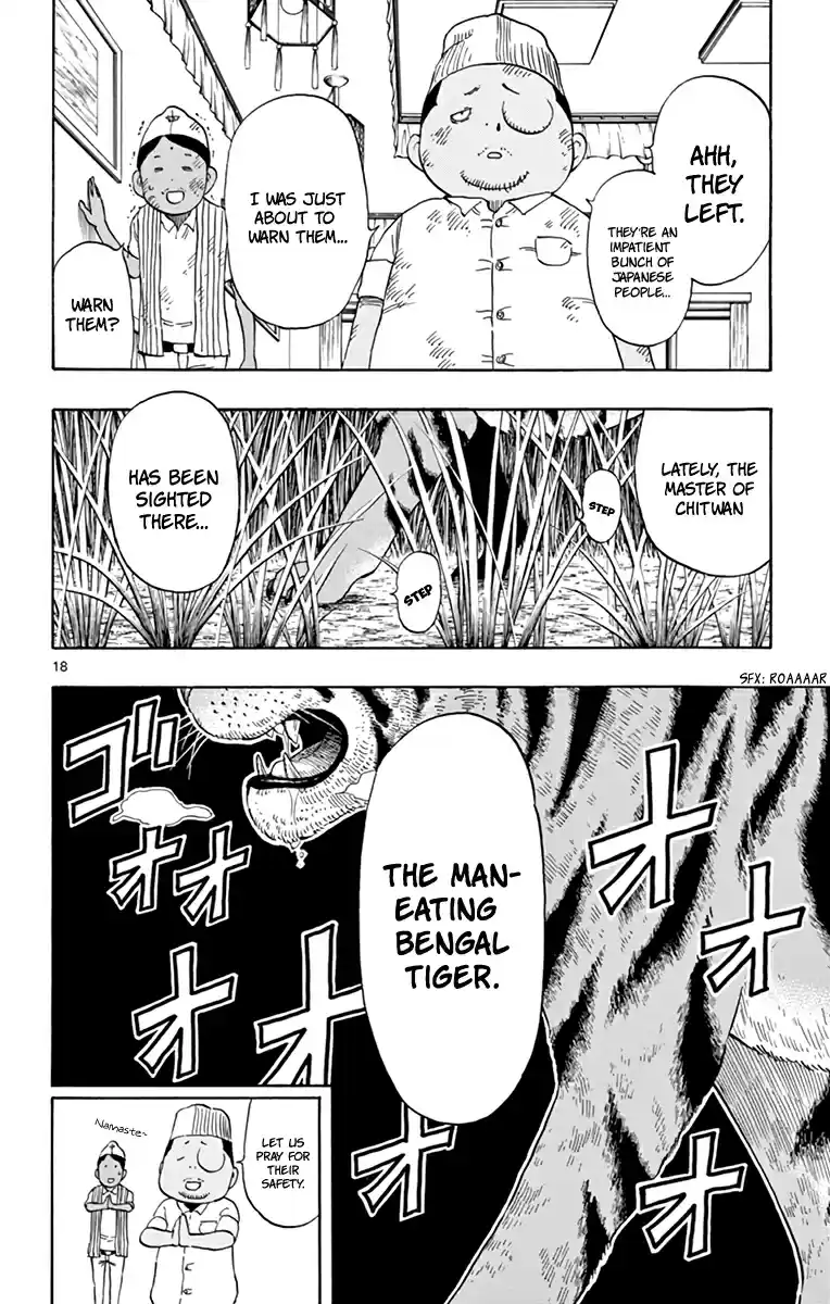 Saike Mata Shitemo Vol.7 Ch.56