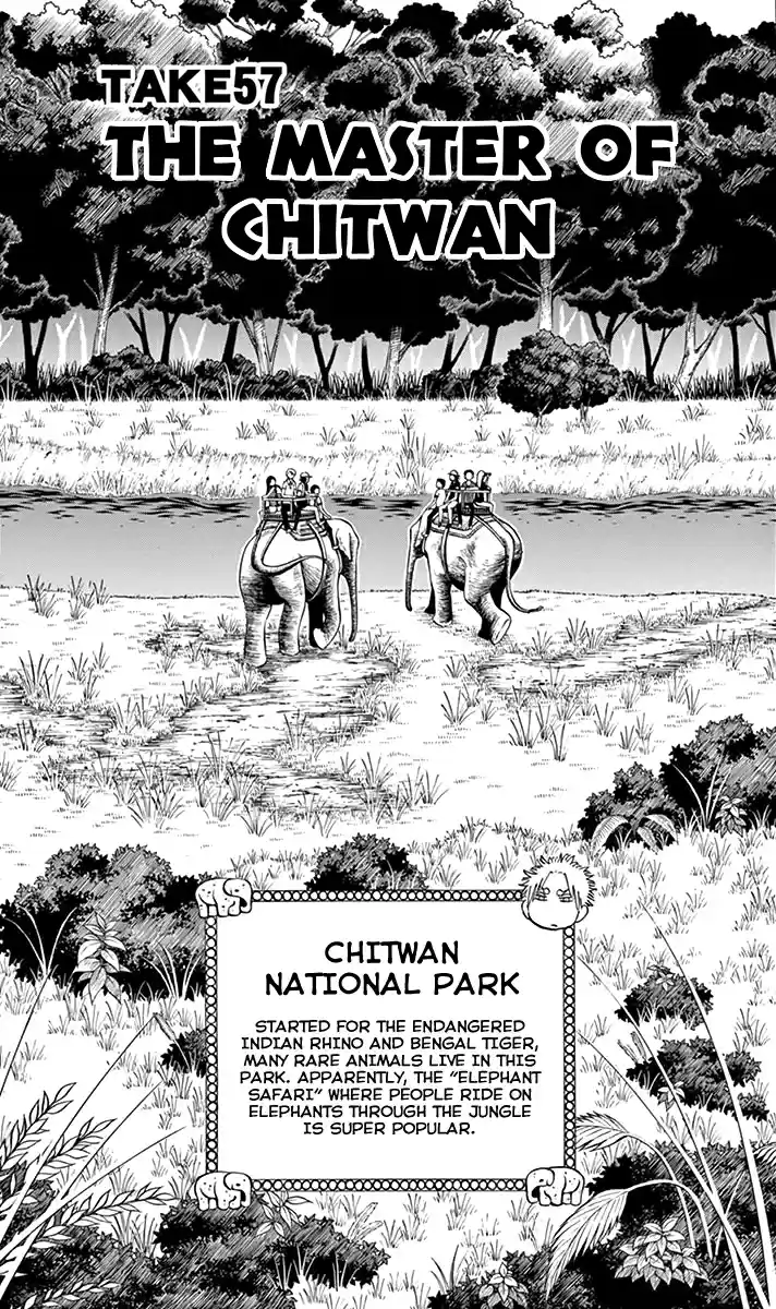 Saike Mata Shitemo Vol.7 Ch.57