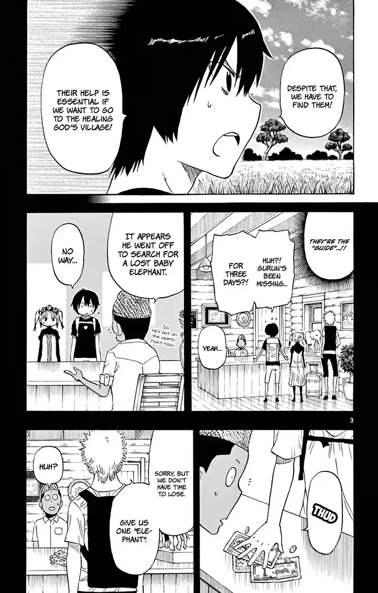 Saike Mata Shitemo Vol.7 Ch.57