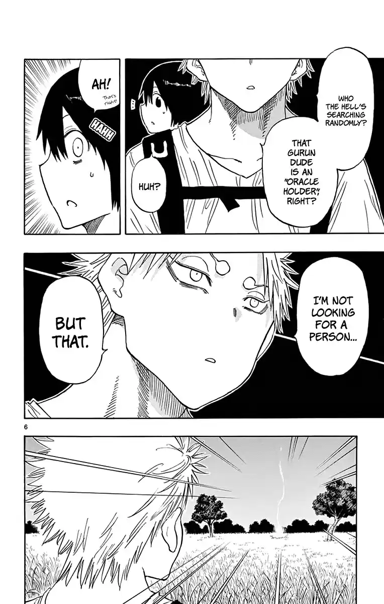 Saike Mata Shitemo Vol.7 Ch.57