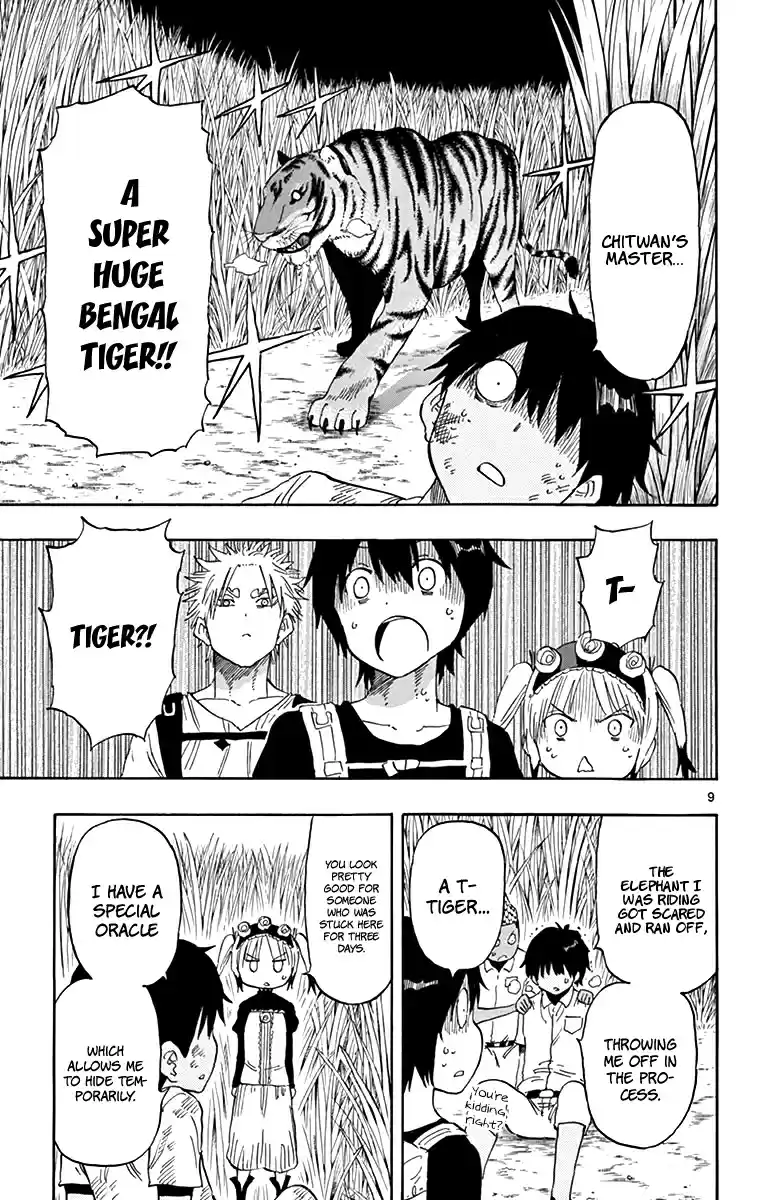 Saike Mata Shitemo Vol.7 Ch.57