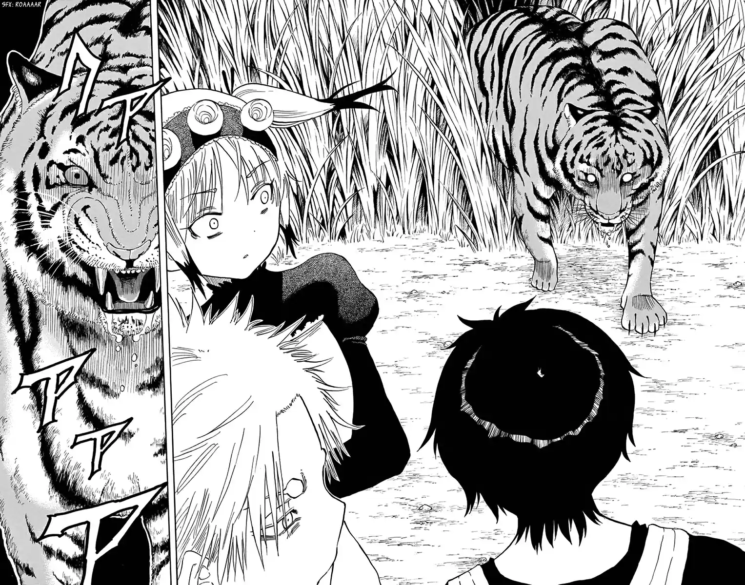 Saike Mata Shitemo Vol.7 Ch.57