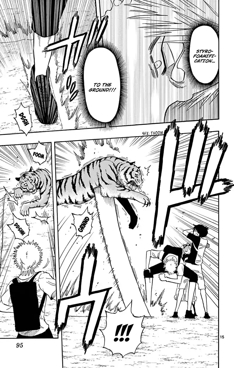 Saike Mata Shitemo Vol.7 Ch.57