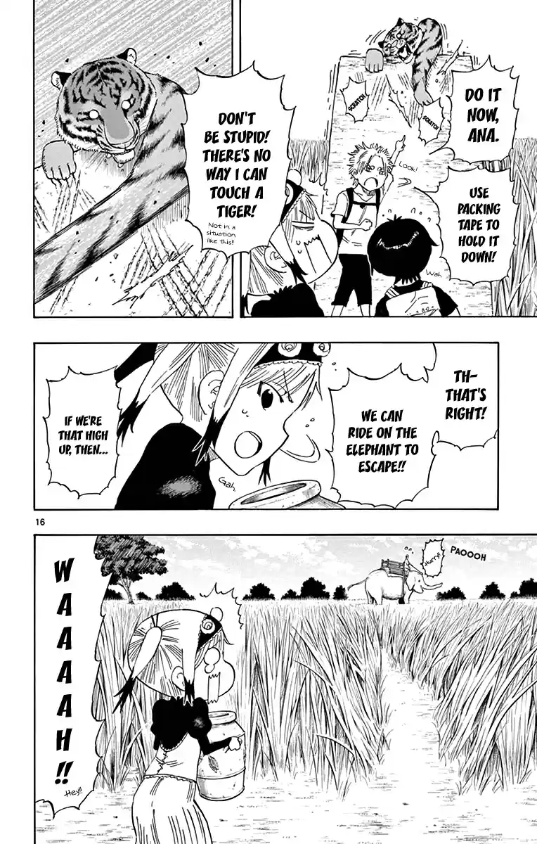 Saike Mata Shitemo Vol.7 Ch.57