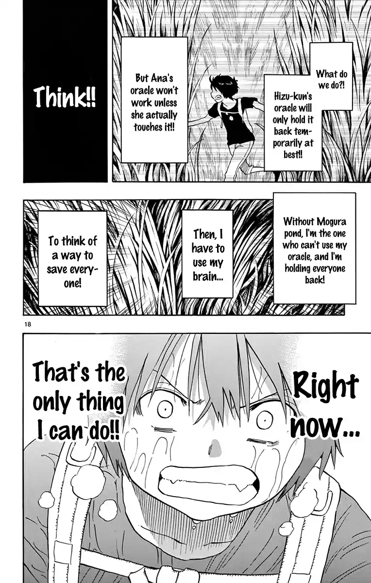 Saike Mata Shitemo Vol.7 Ch.57