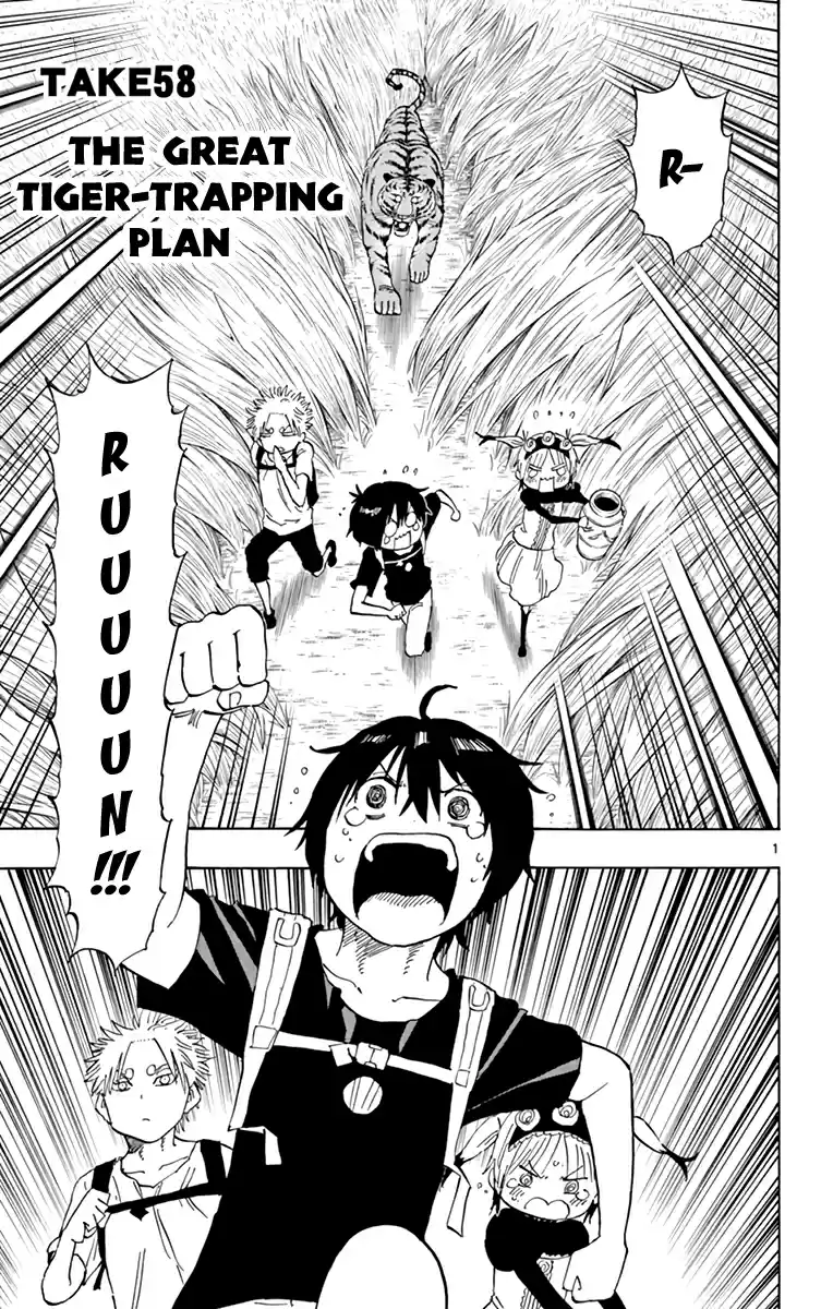 Saike Mata Shitemo Vol.7 Ch.58