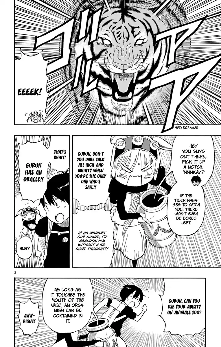 Saike Mata Shitemo Vol.7 Ch.58