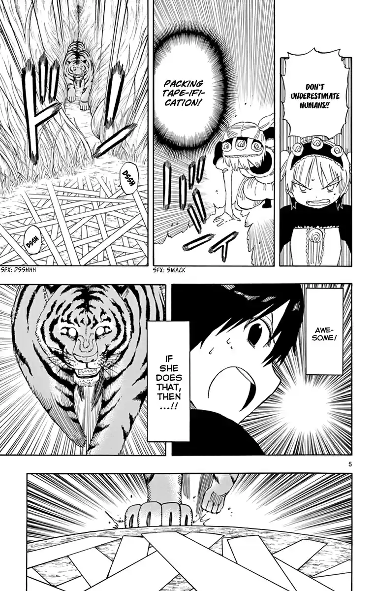 Saike Mata Shitemo Vol.7 Ch.58