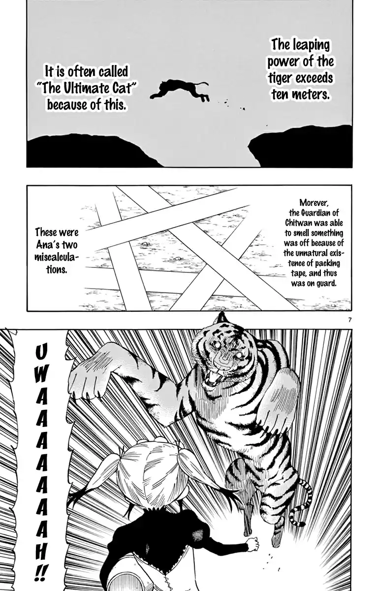 Saike Mata Shitemo Vol.7 Ch.58