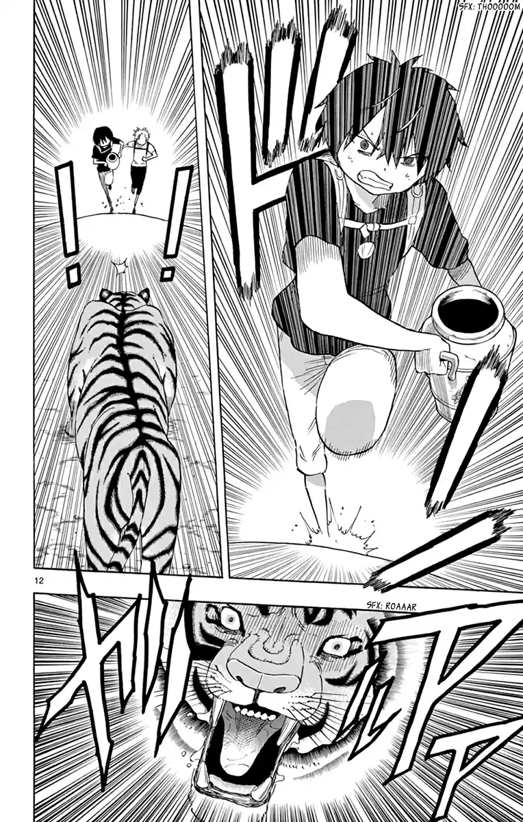 Saike Mata Shitemo Vol.7 Ch.58