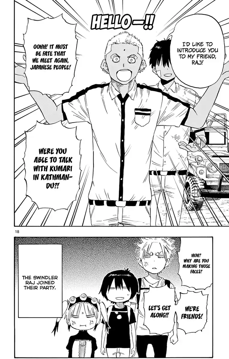 Saike Mata Shitemo Vol.7 Ch.58