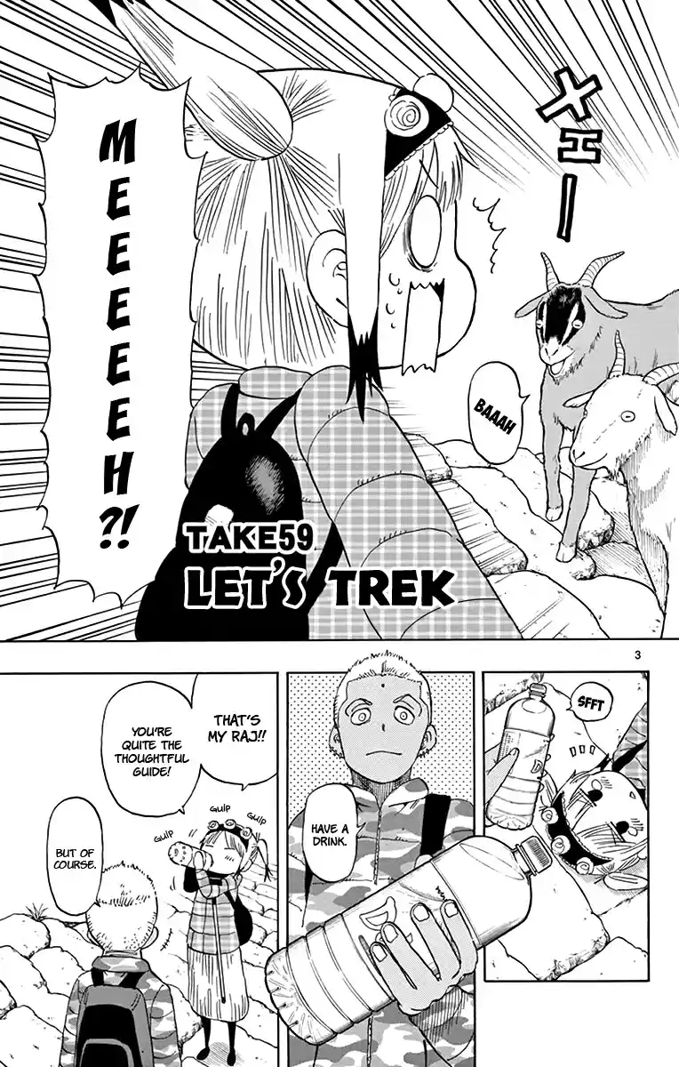 Saike Mata Shitemo Vol.7 Ch.59