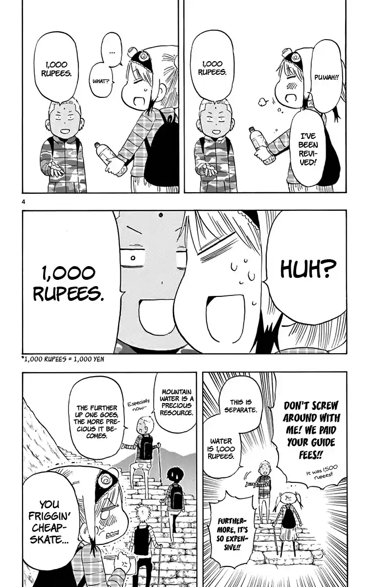 Saike Mata Shitemo Vol.7 Ch.59