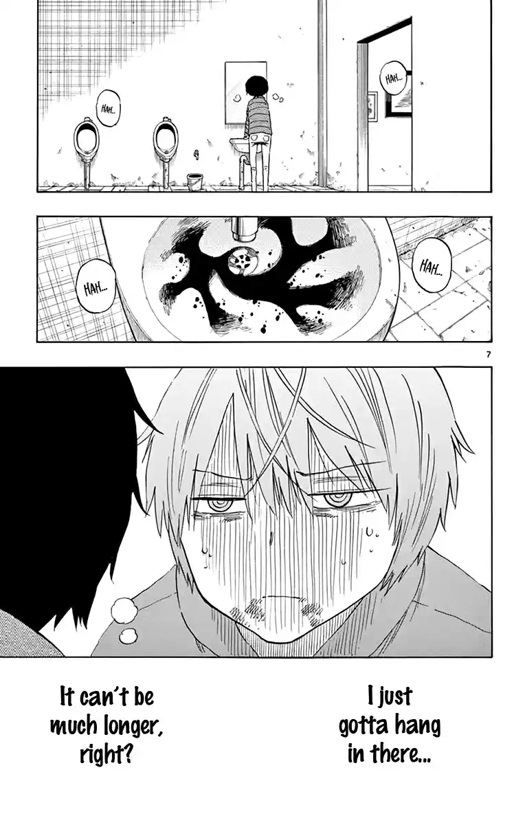 Saike Mata Shitemo Vol.7 Ch.59