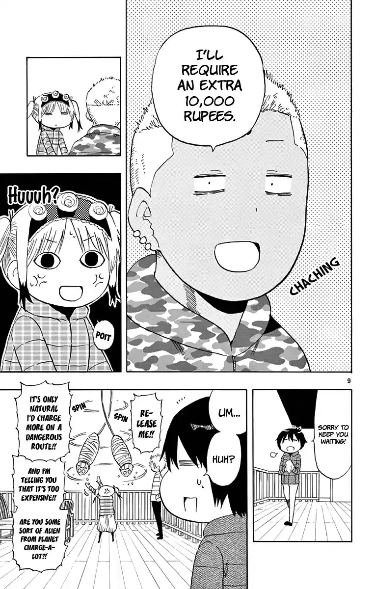 Saike Mata Shitemo Vol.7 Ch.59