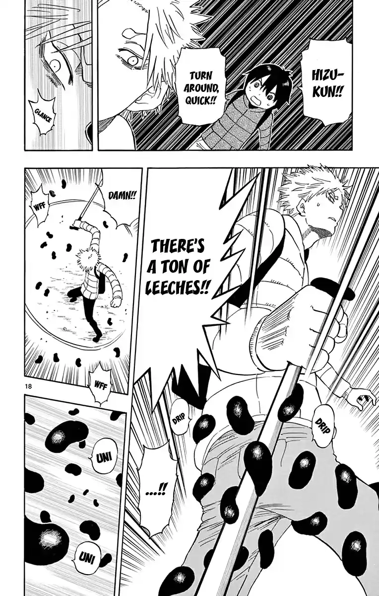 Saike Mata Shitemo Vol.7 Ch.59