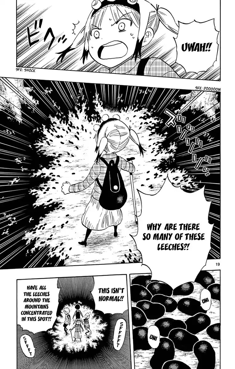 Saike Mata Shitemo Vol.7 Ch.59