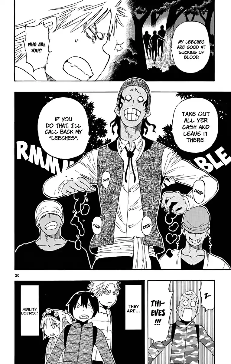 Saike Mata Shitemo Vol.7 Ch.59