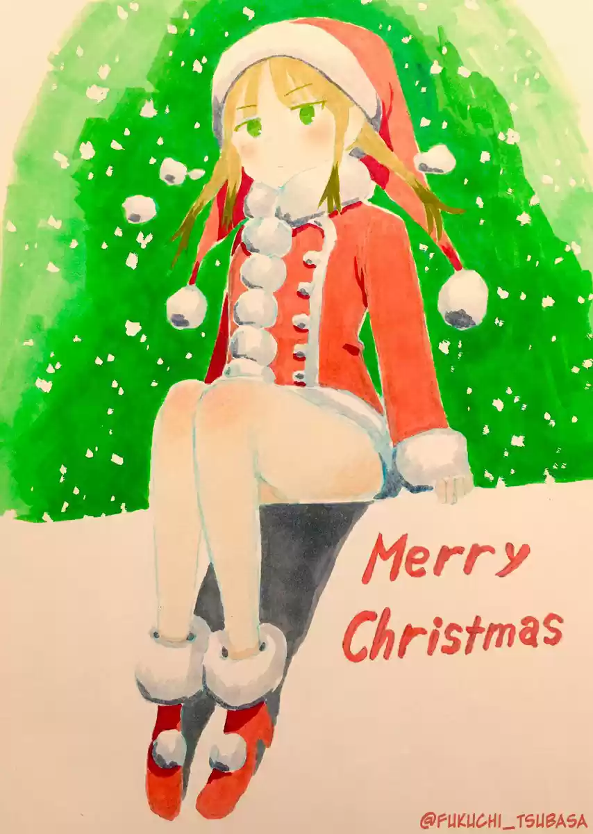 Saike Mata Shitemo Vol.7 Ch.59