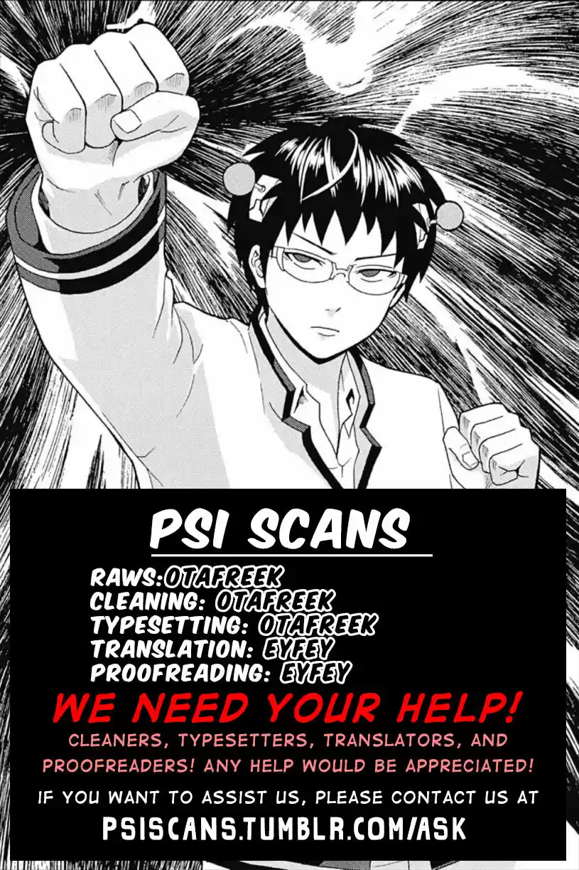 Saiki Kusuo no Psi Nan 0.1