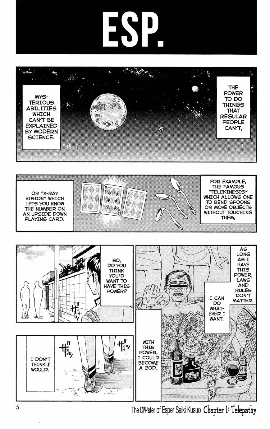 Saiki Kusuo no Psi Nan 0.1