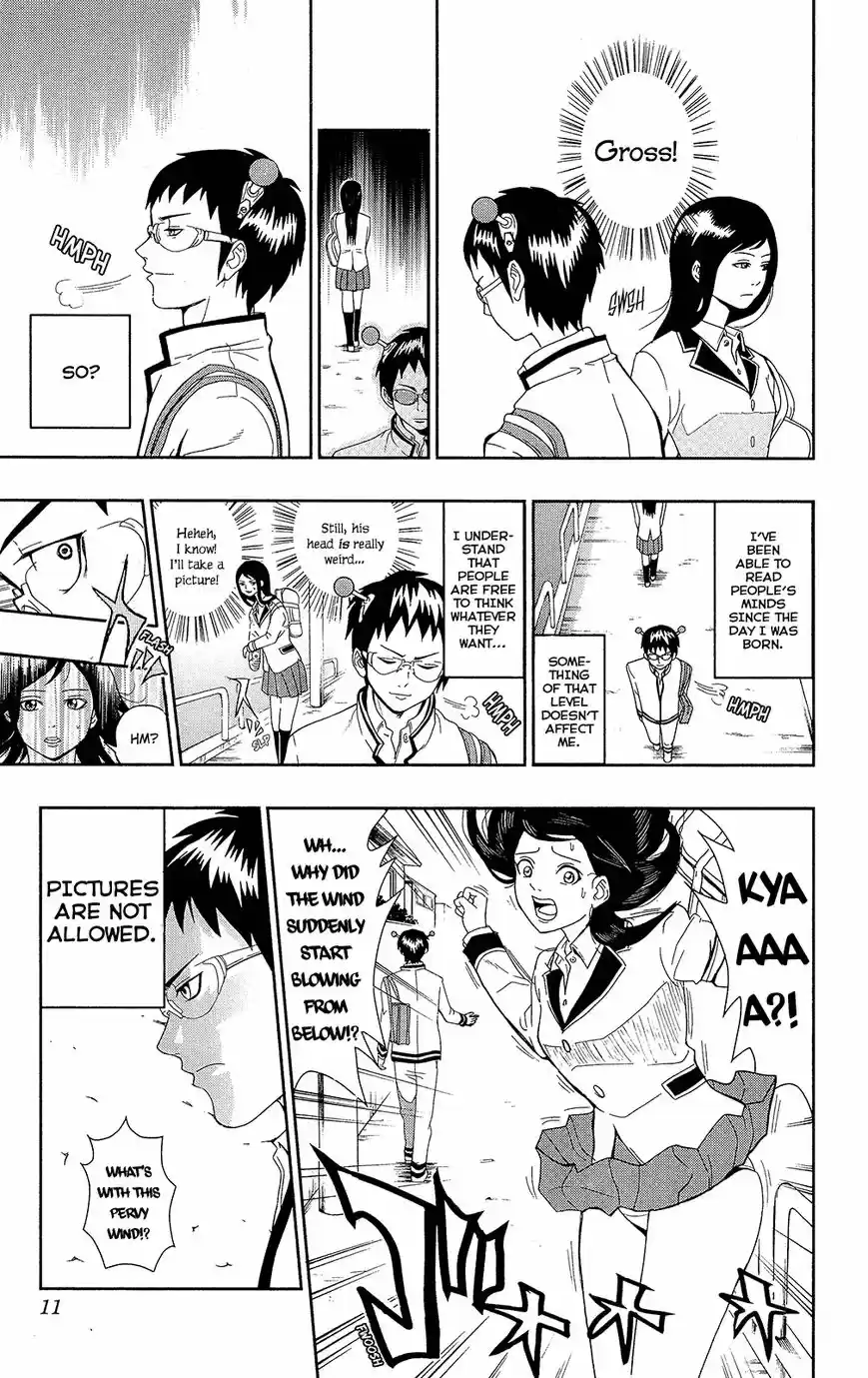 Saiki Kusuo no Psi Nan 0.1