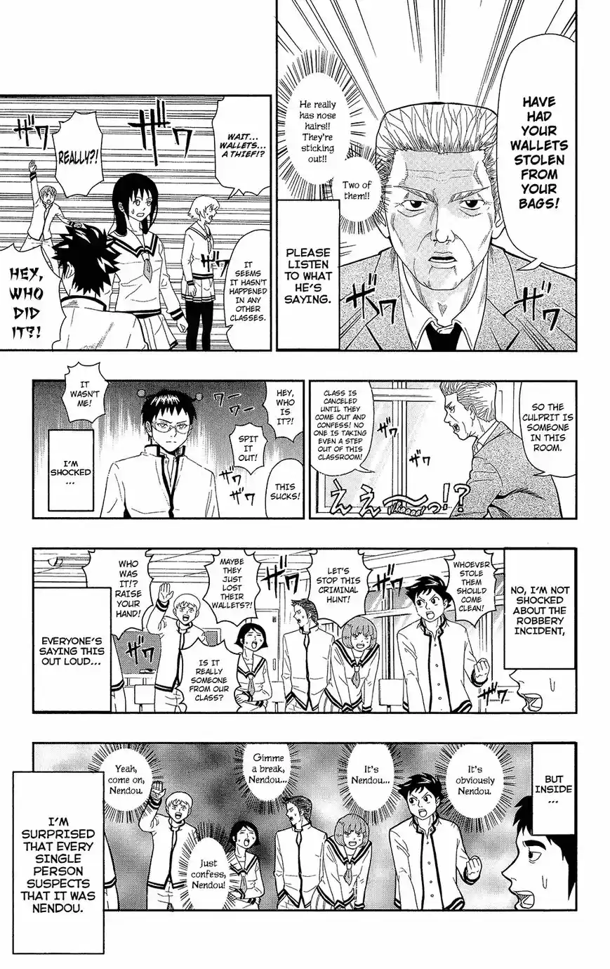 Saiki Kusuo no Psi Nan 0.1