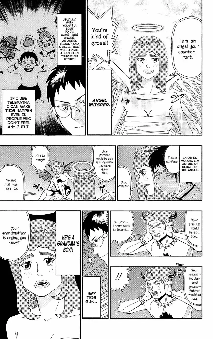 Saiki Kusuo no Psi Nan 0.1