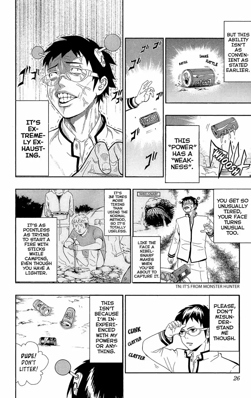 Saiki Kusuo no Psi Nan 0.2