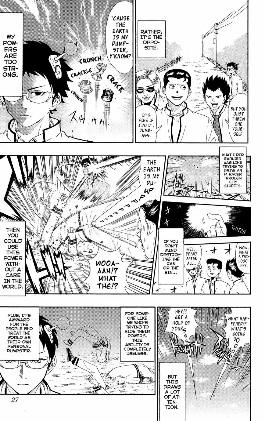 Saiki Kusuo no Psi Nan 0.2