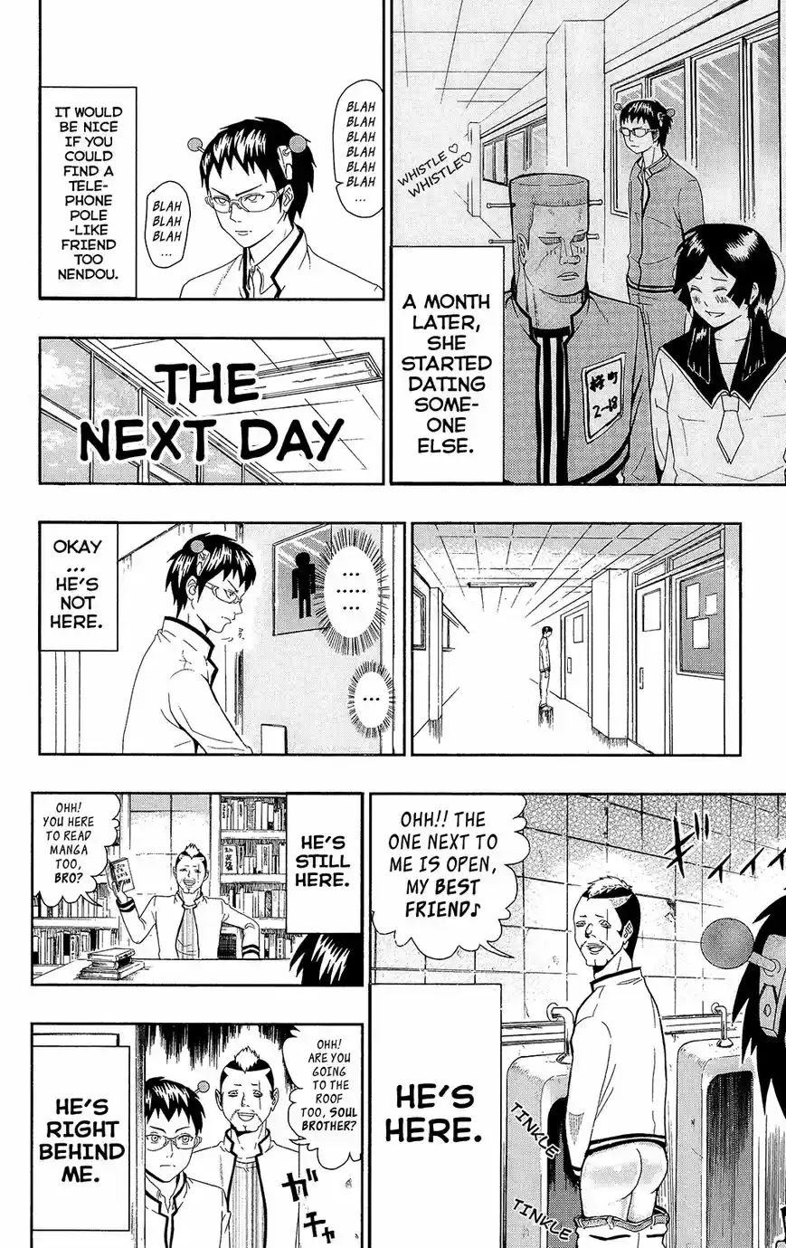 Saiki Kusuo no Psi Nan 0.2